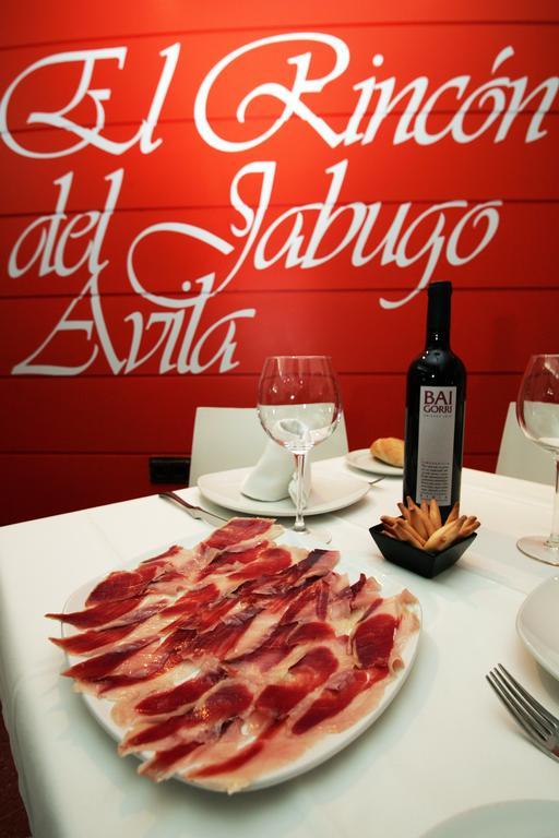 Gran Hostal San Segundo Ávila 외부 사진